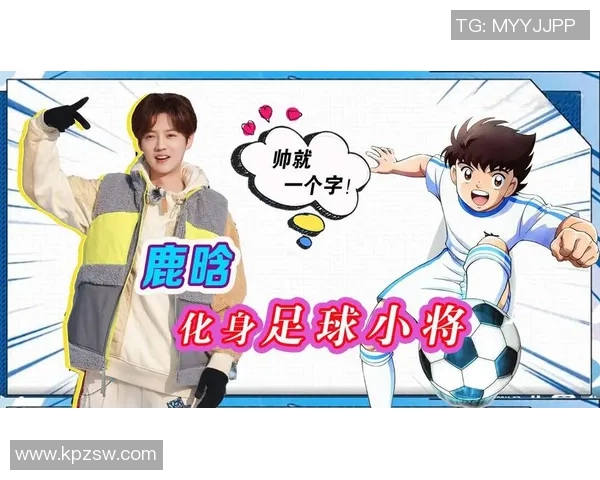 身高出众的足球巨星们 高挑身姿成就球场传奇