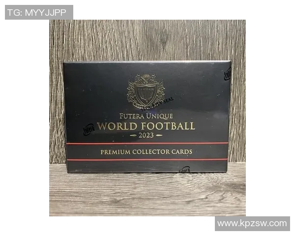 全球足球明星卡拍卖盛宴珍稀限量版卡片引领收藏热潮