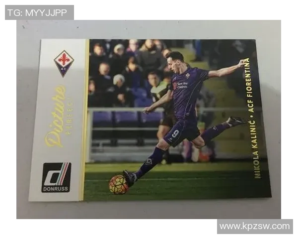 最具收藏价值的帕尼尼足球球星卡包解析与推荐