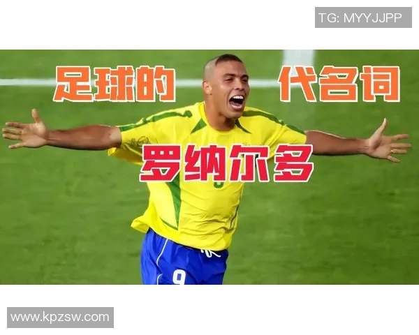 未来足球巨星崛起盘点 新一代足坛领军人物的潜力与挑战 未来足球巨星崛起盘点 新一代足坛领军人物的潜力与挑战